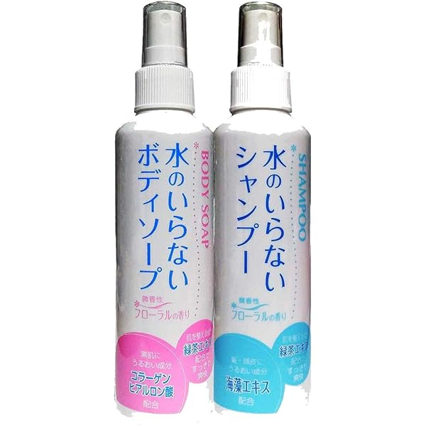 Amazon | 朝日化学工業 水のいらないボディソープ 200ml 【2本